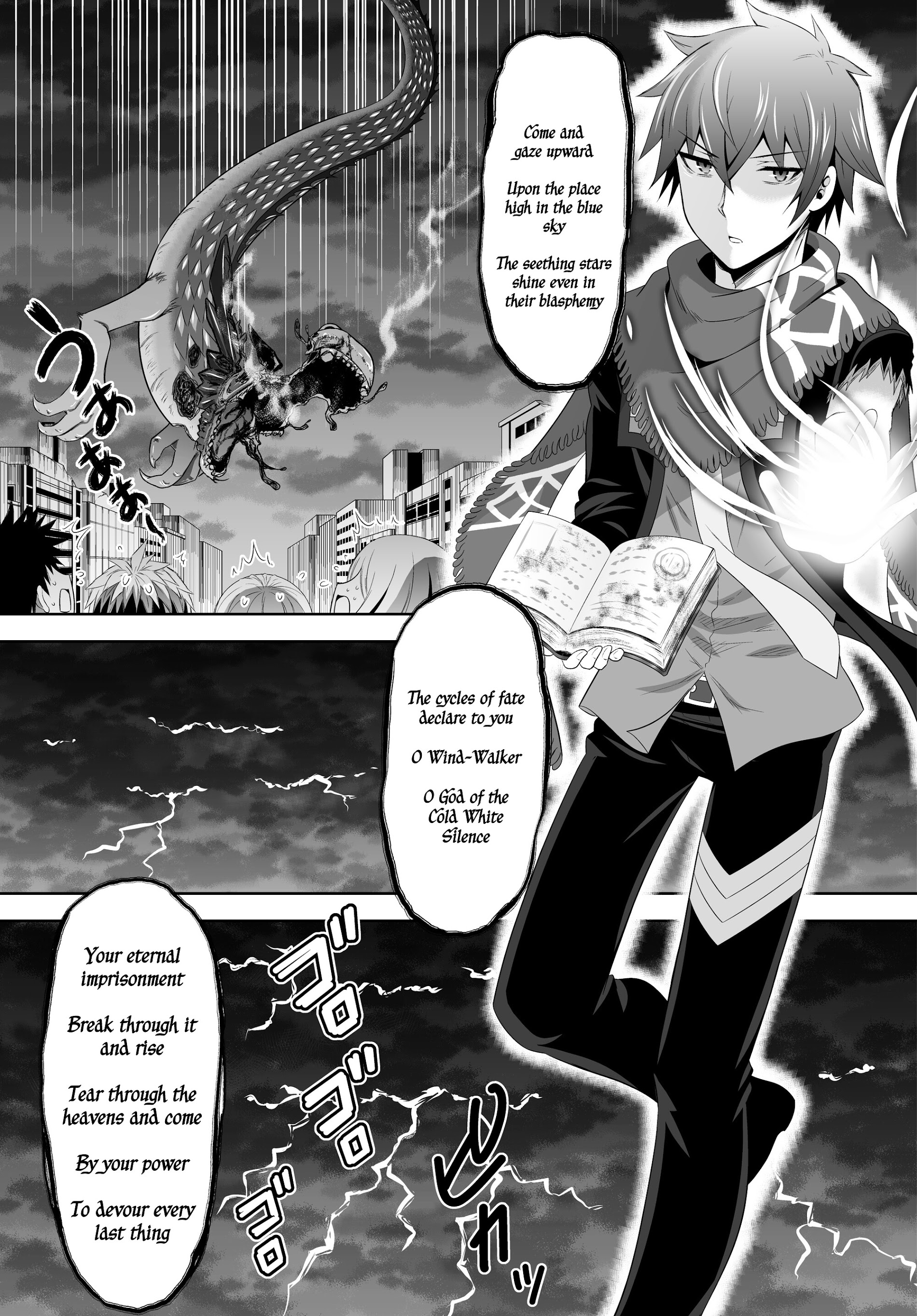 Ultimate Antihero Chapter 7 #21