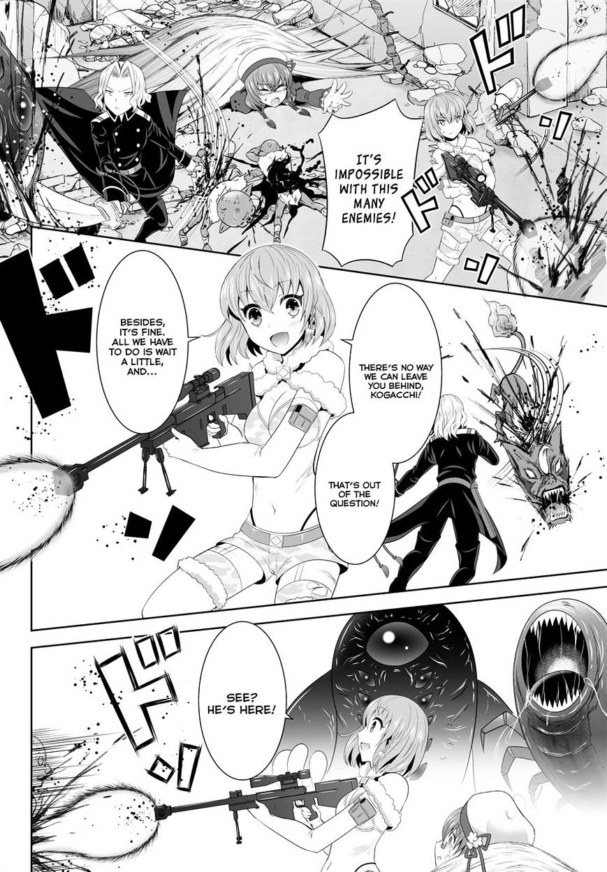 Ultimate Antihero Chapter 6 #4