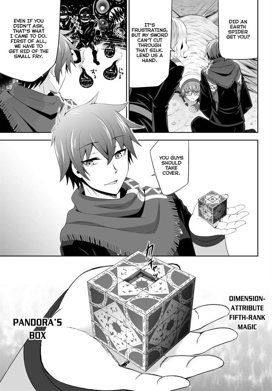 Ultimate Antihero Chapter 6 #7