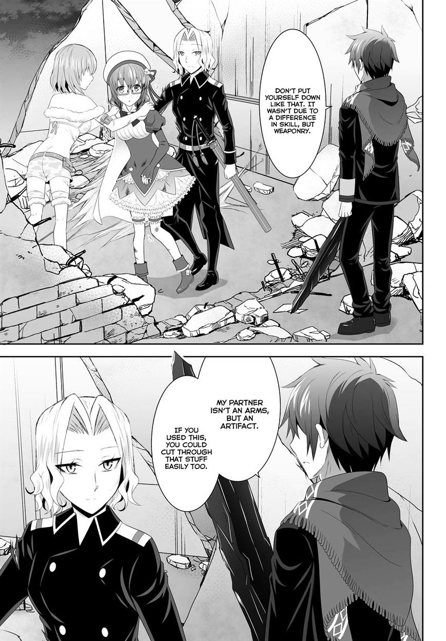 Ultimate Antihero Chapter 6 #11