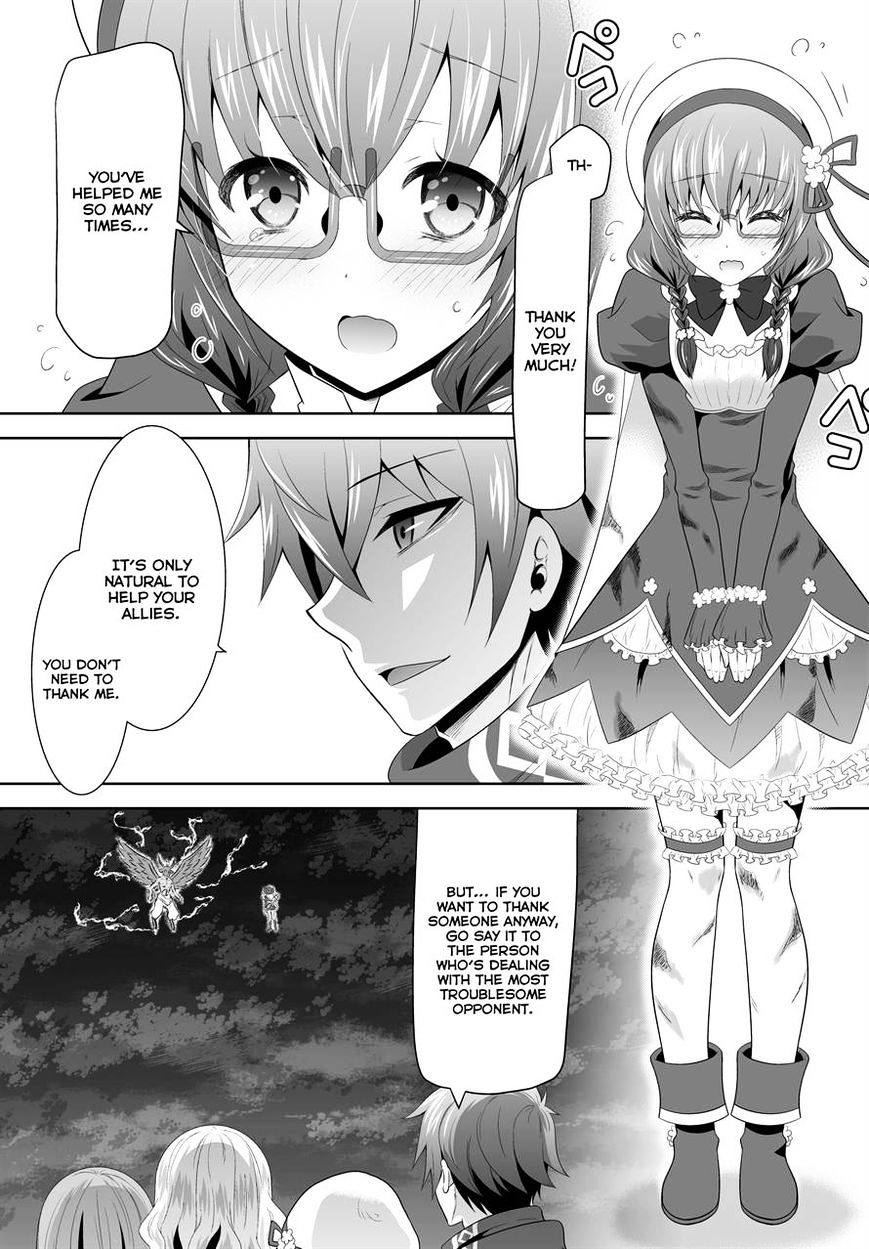 Ultimate Antihero Chapter 6 #13