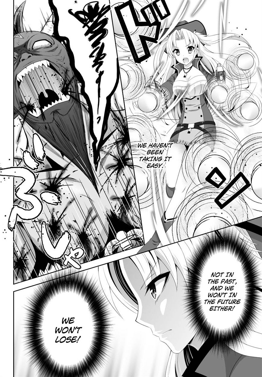 Ultimate Antihero Chapter 6 #18