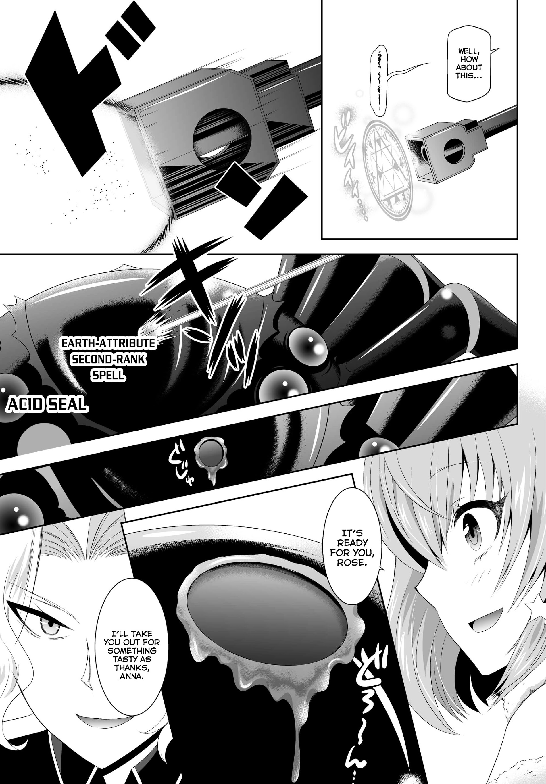 Ultimate Antihero Chapter 5 #5