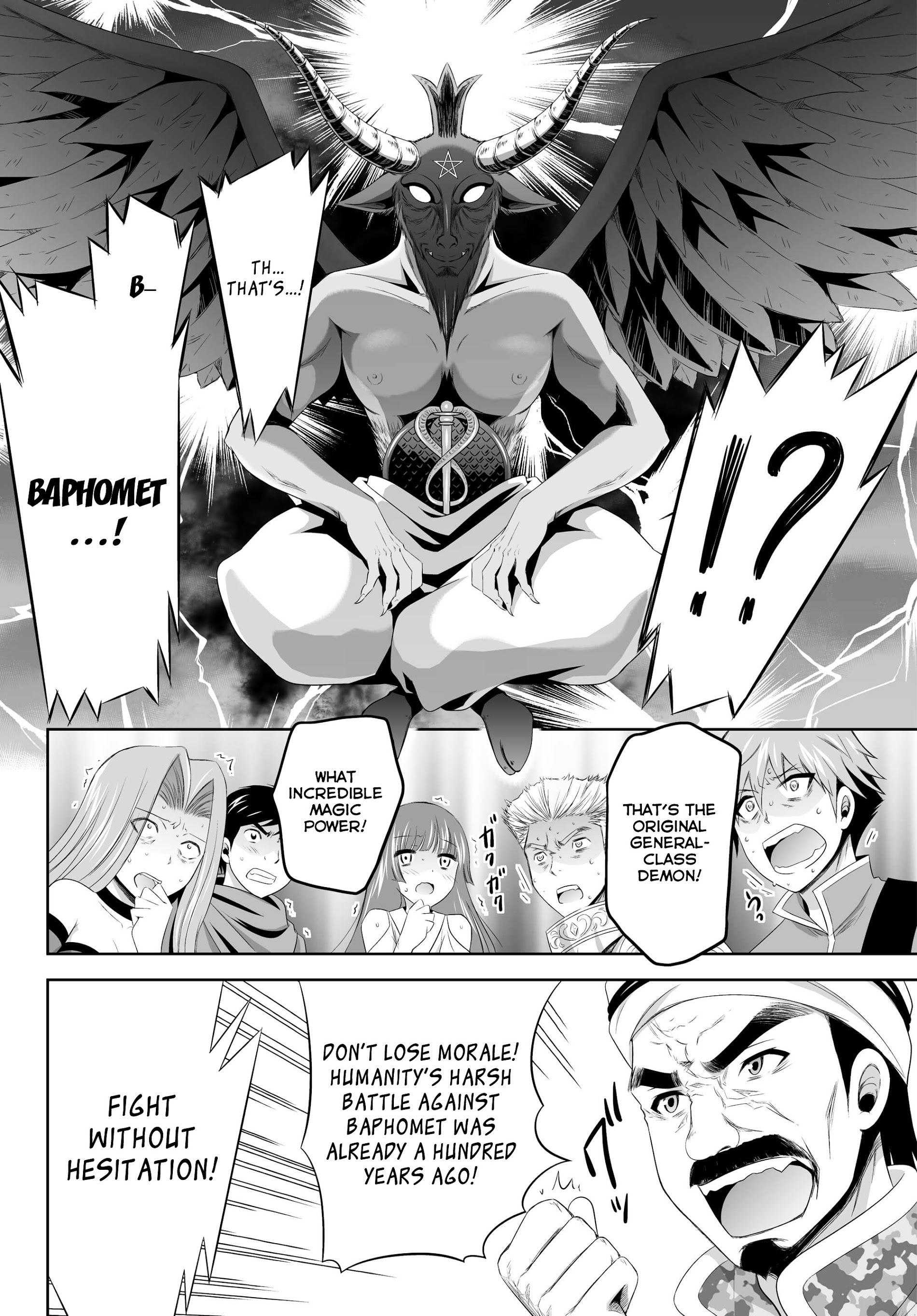 Ultimate Antihero Chapter 5 #14