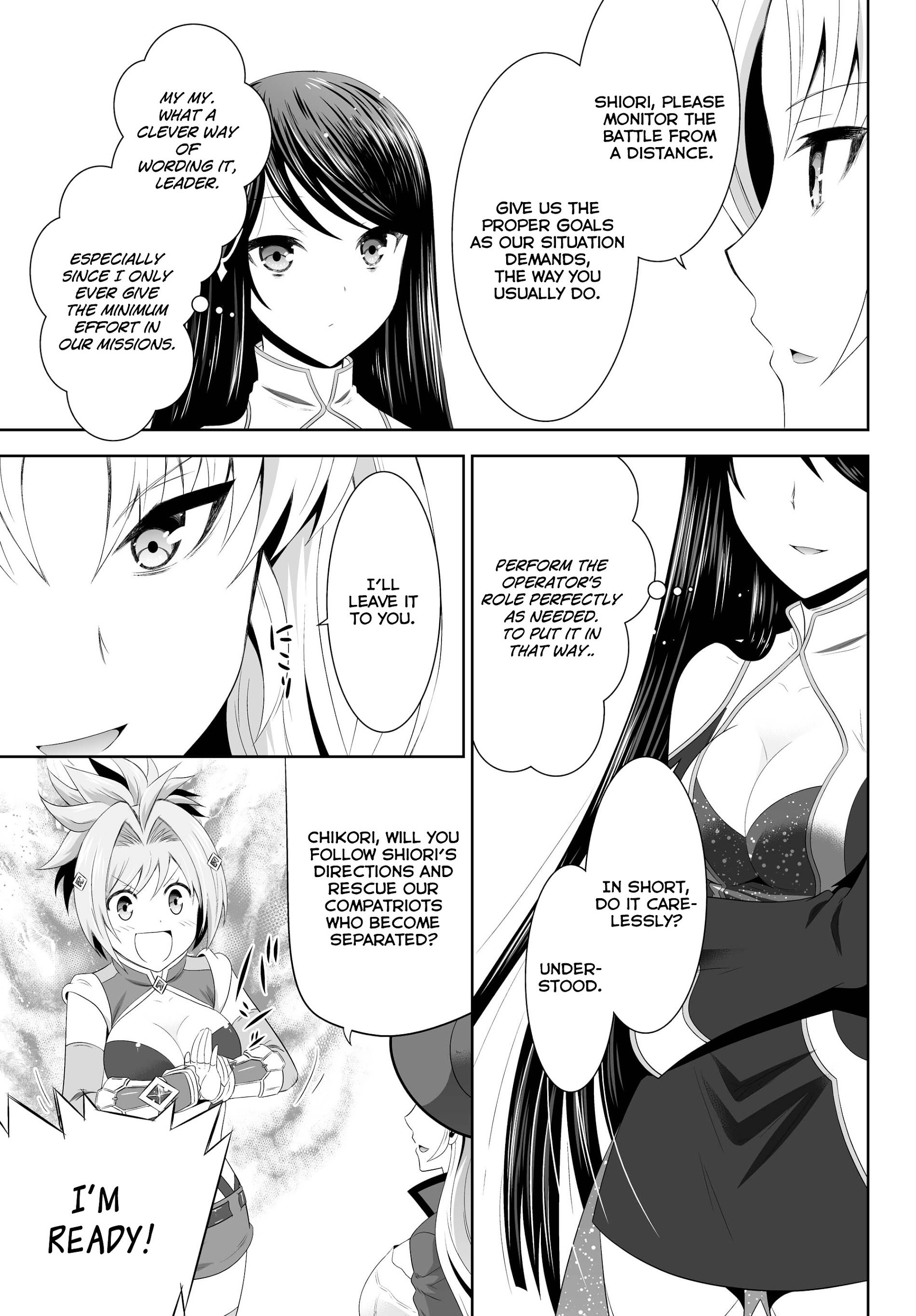 Ultimate Antihero Chapter 5 #23