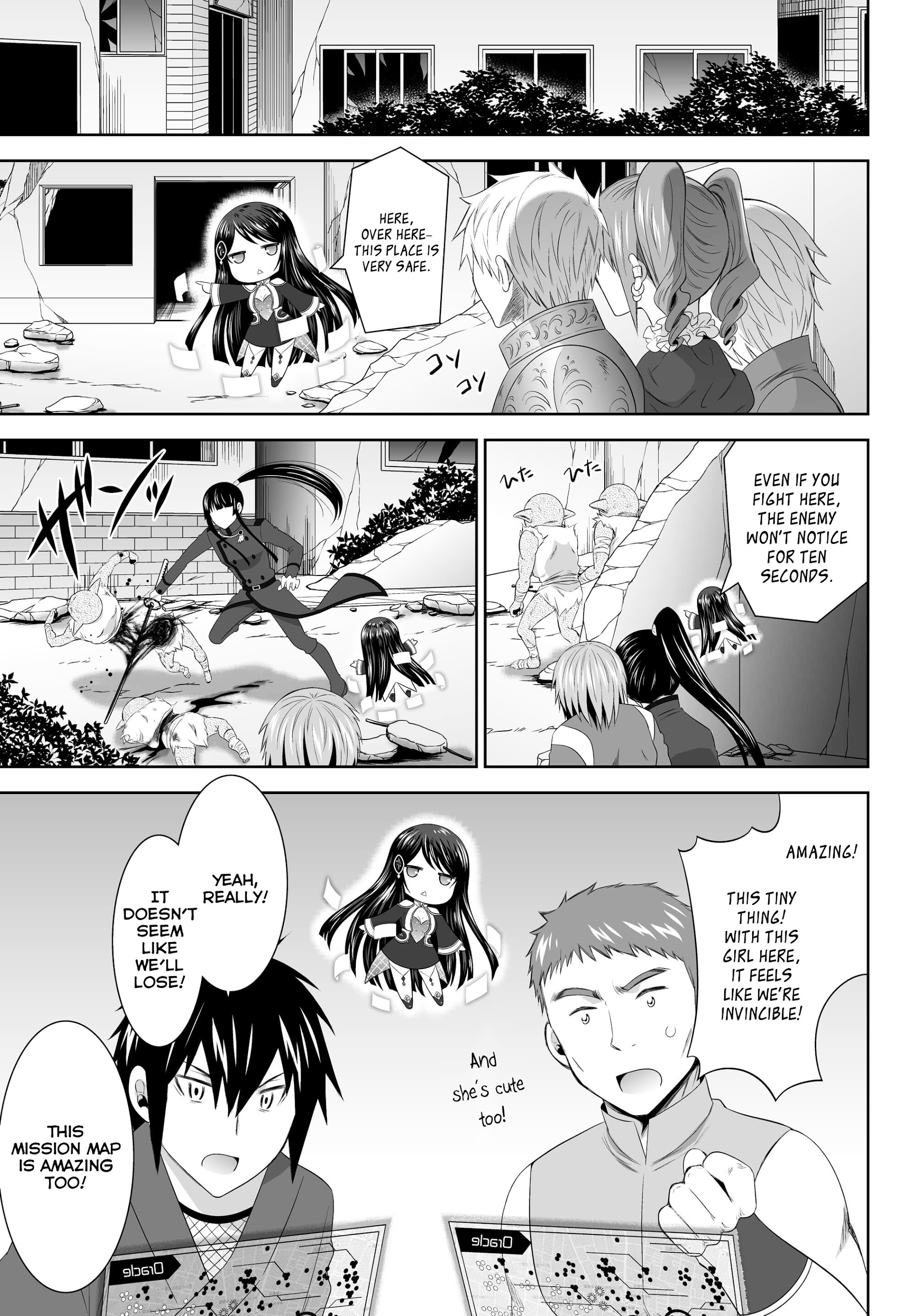 Ultimate Antihero Chapter 5 #27