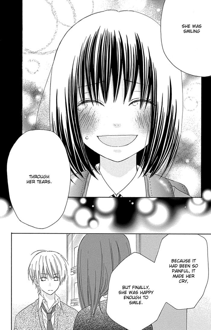 Marin To Yuurei Chapter 19 #15