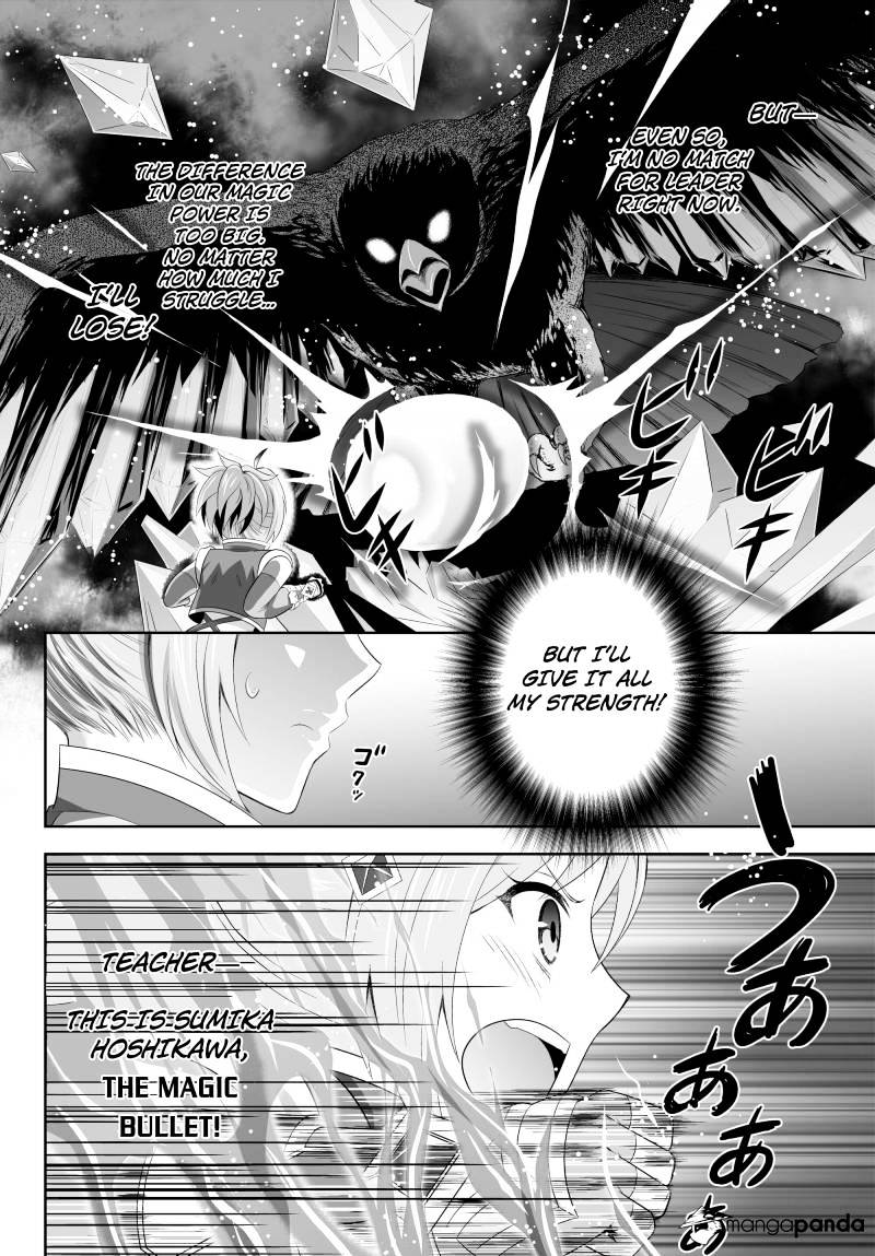 Ultimate Antihero Chapter 3 #4