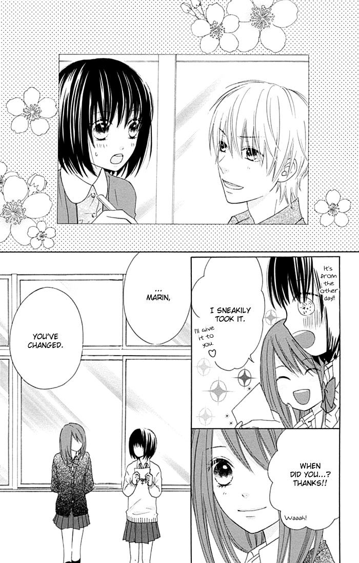 Marin To Yuurei Chapter 16 #6