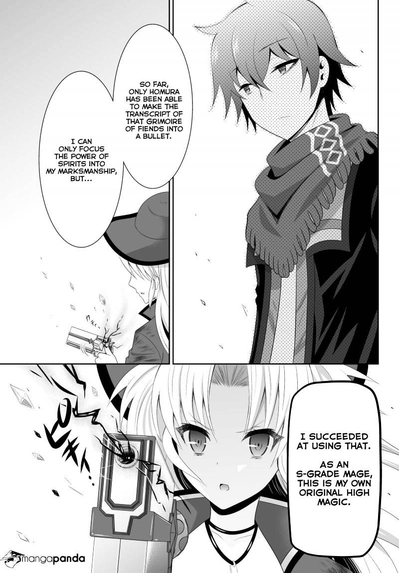 Ultimate Antihero Chapter 2 #40