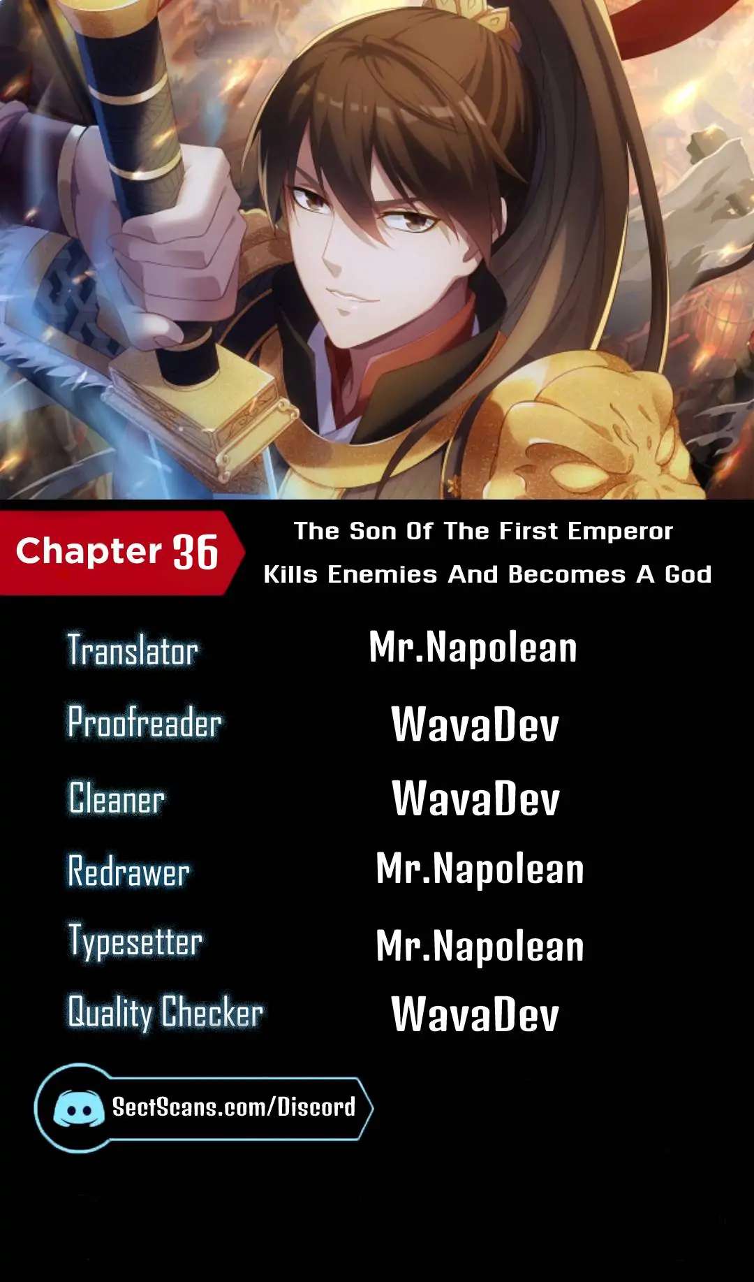 The Son Of The First Emperor Kills Enemies And Becomes A God Chapter 36 #1
