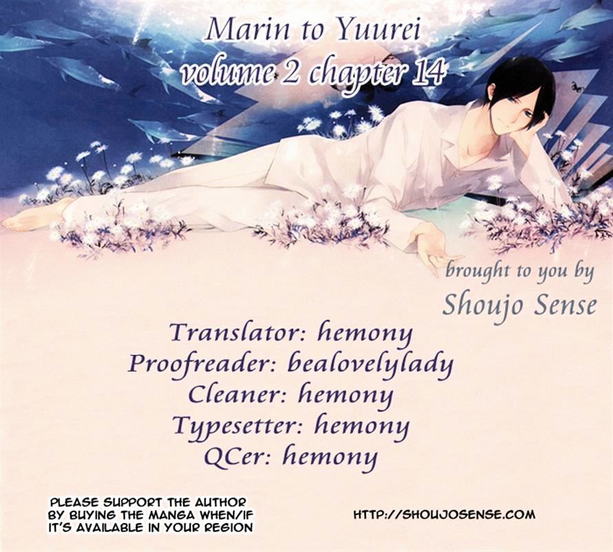 Marin To Yuurei Chapter 14 #34