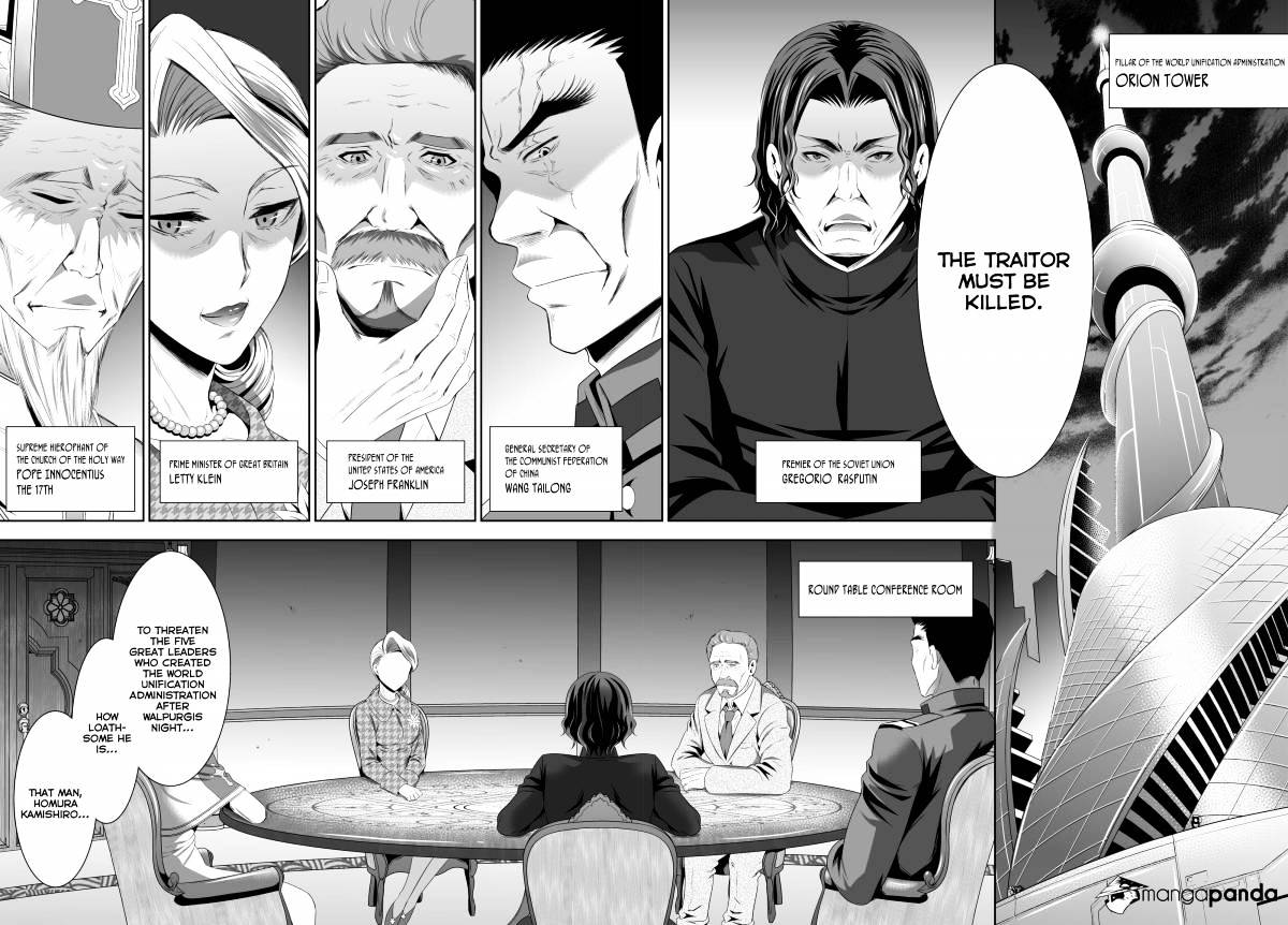 Ultimate Antihero Chapter 1 #35