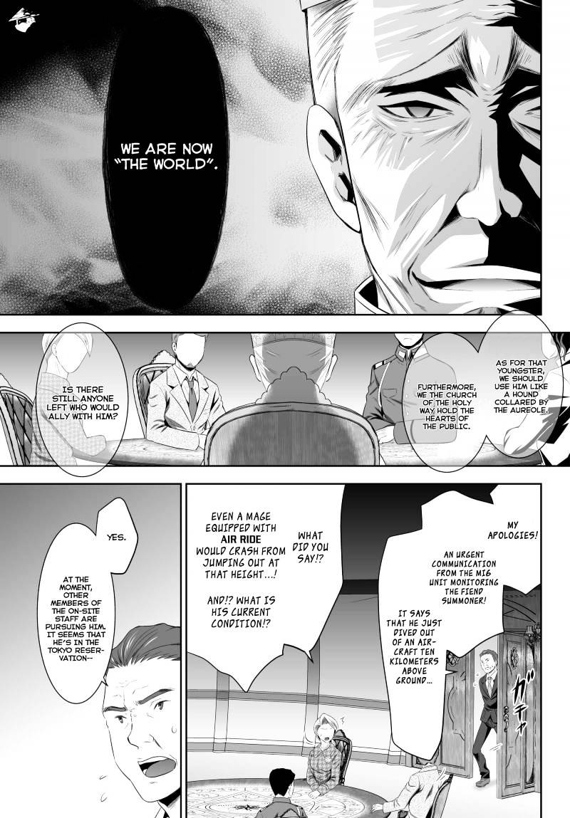 Ultimate Antihero Chapter 1 #39