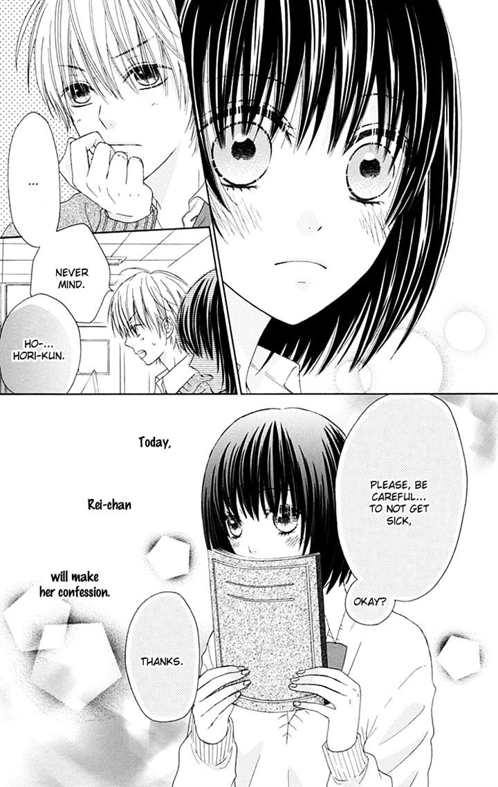 Marin To Yuurei Chapter 6 #5