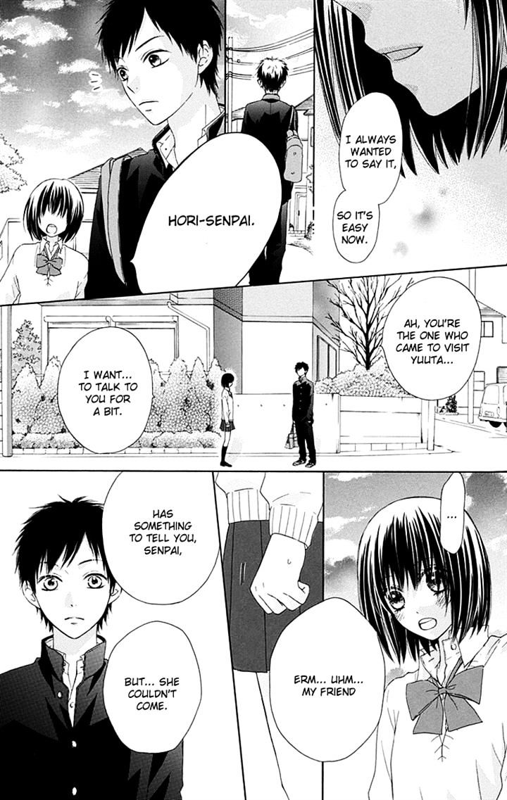 Marin To Yuurei Chapter 6 #9