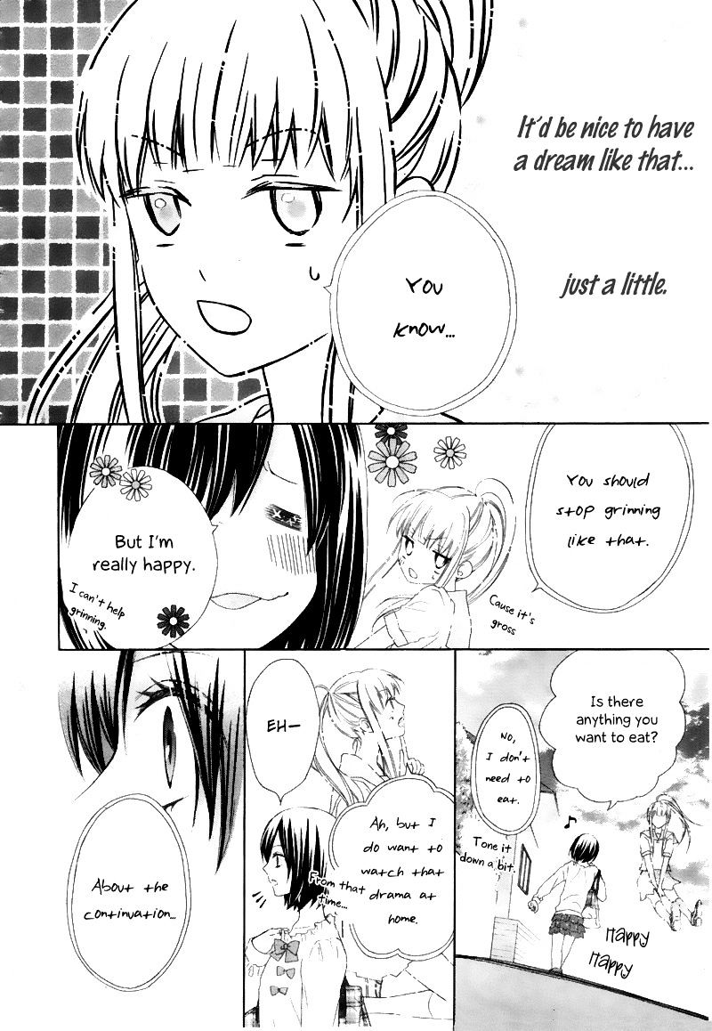 Marin To Yuurei Chapter 3 #20