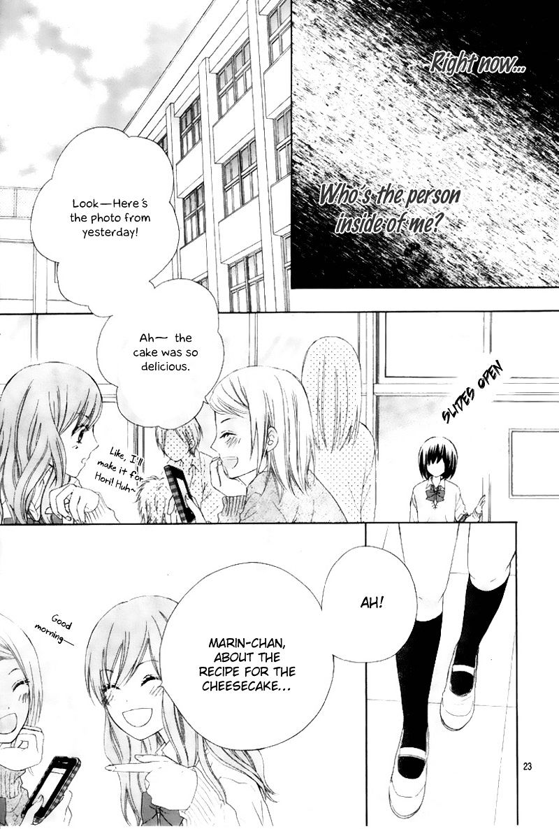 Marin To Yuurei Chapter 3 #23