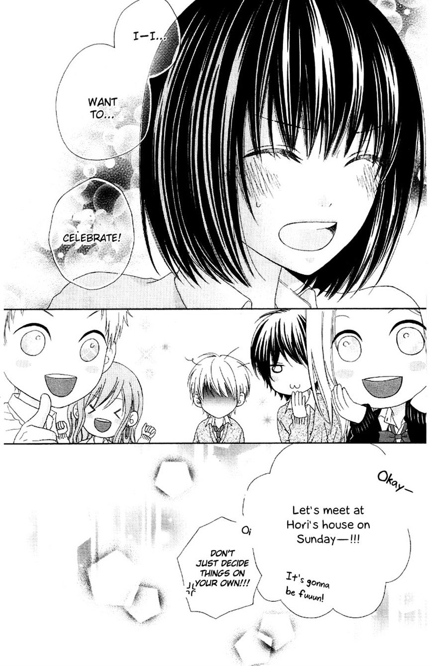 Marin To Yuurei Chapter 2 #22