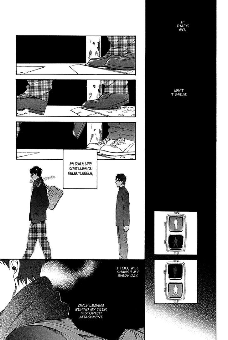 Bokura Wa Sore O Hitei Dekinai Chapter 1 #27