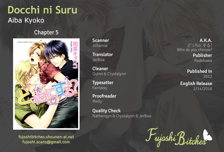 Docchi Ni Suru? Chapter 5 #1