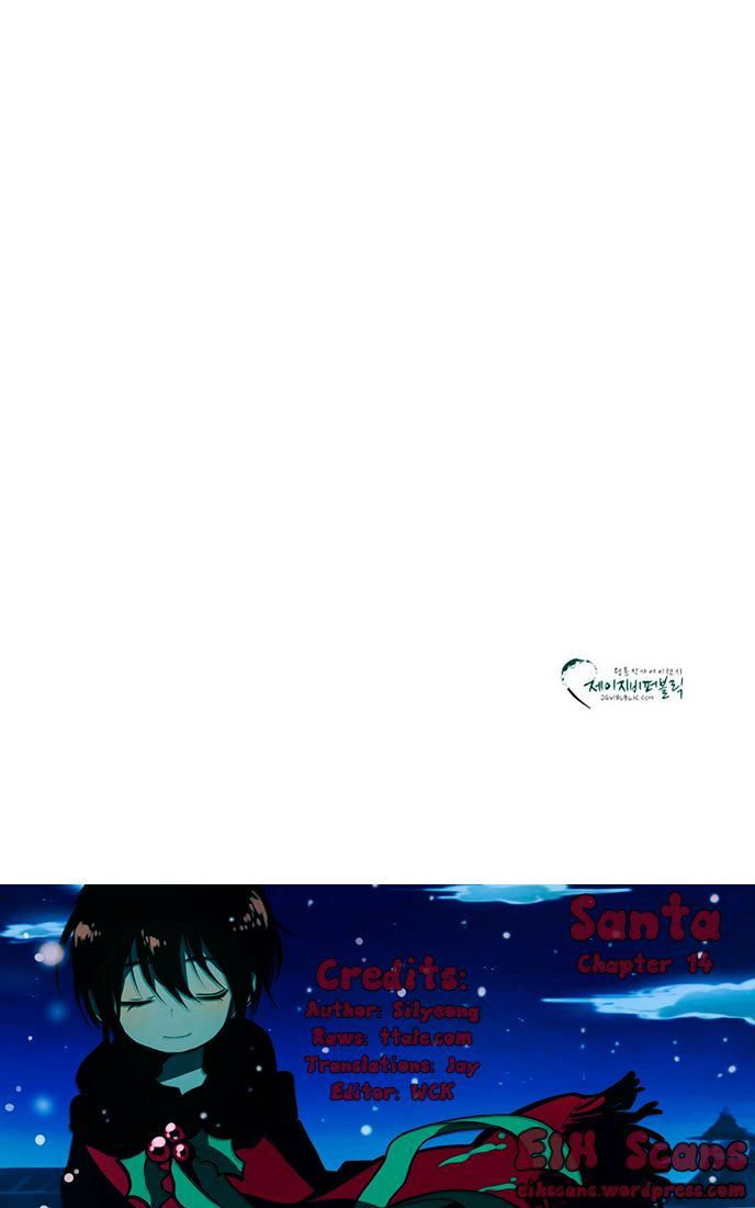 Santa (Silyeong) Chapter 14 #9