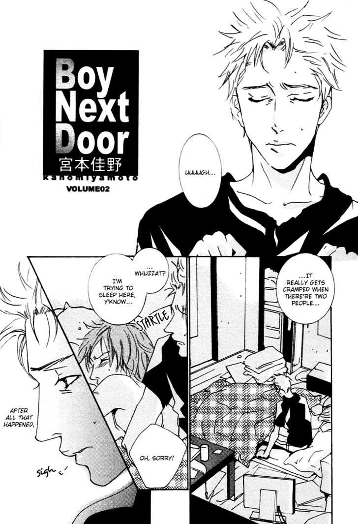 Boy Next Door Chapter 2 #4