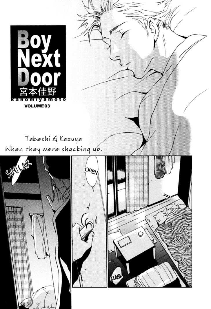 Boy Next Door Chapter 3 #4