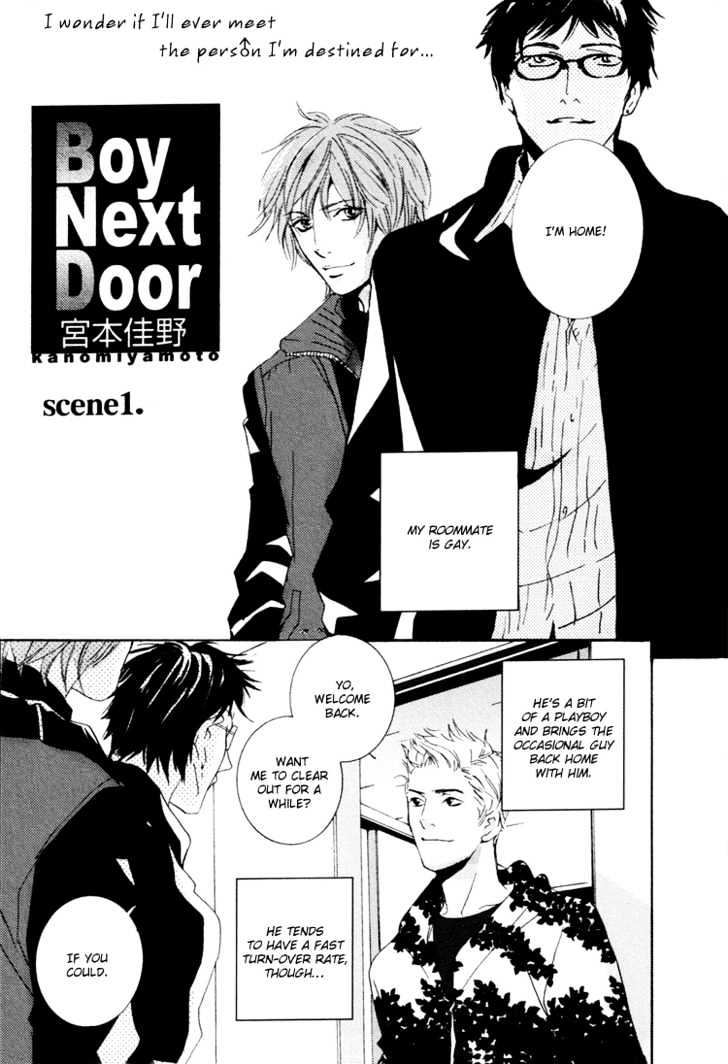 Boy Next Door Chapter 1 #4