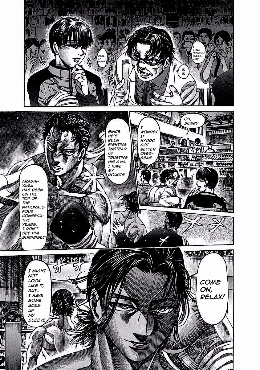 Rikudou Chapter 120 #14