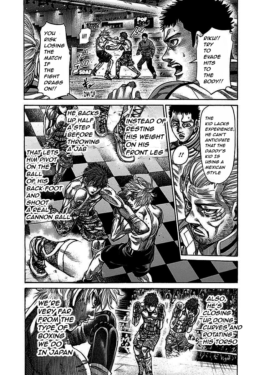 Rikudou Chapter 109 #13