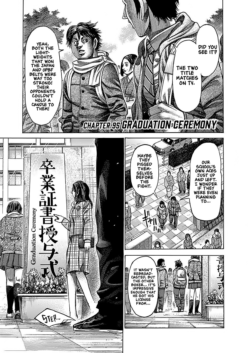 Rikudou Chapter 95 #2