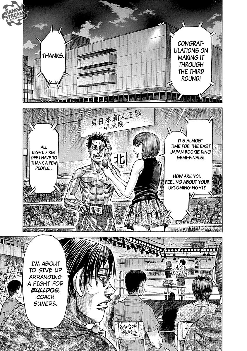 Rikudou Chapter 56 #3