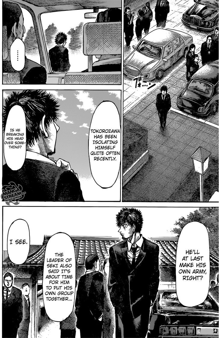 Rikudou Chapter 40 #7