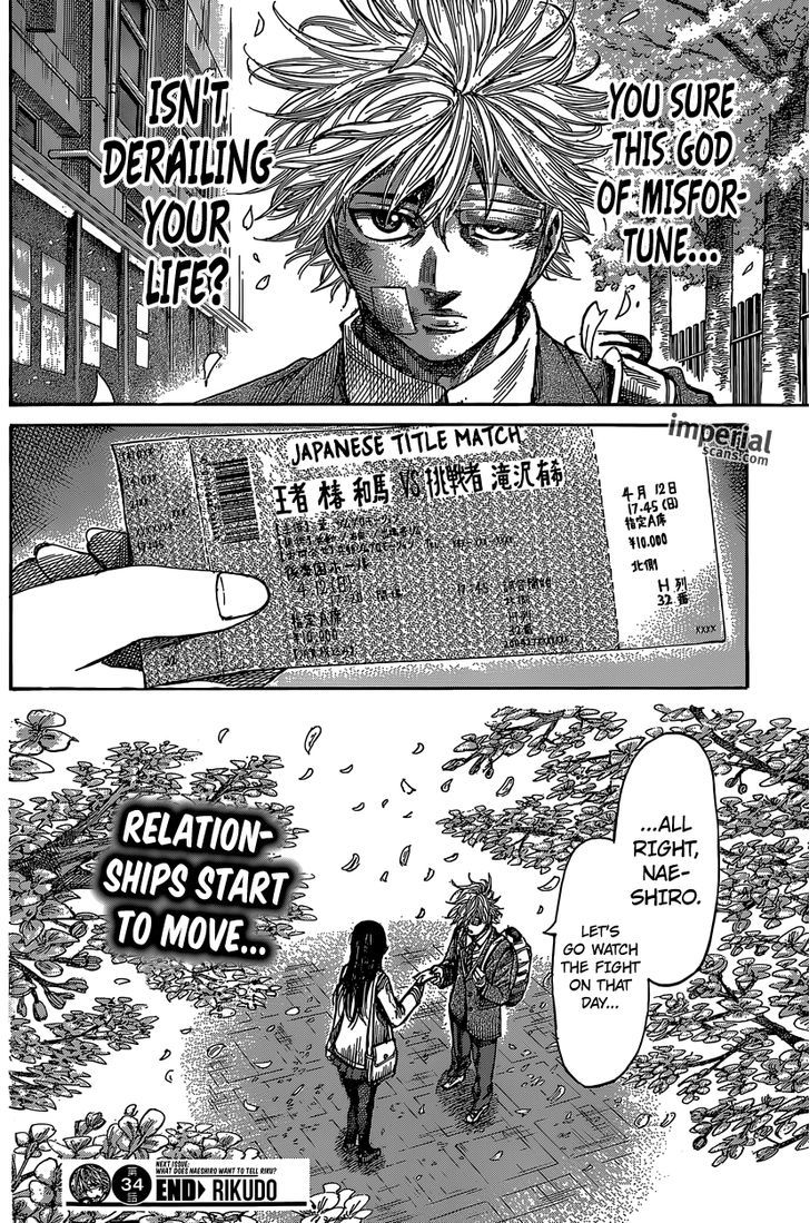 Rikudou Chapter 34 #18