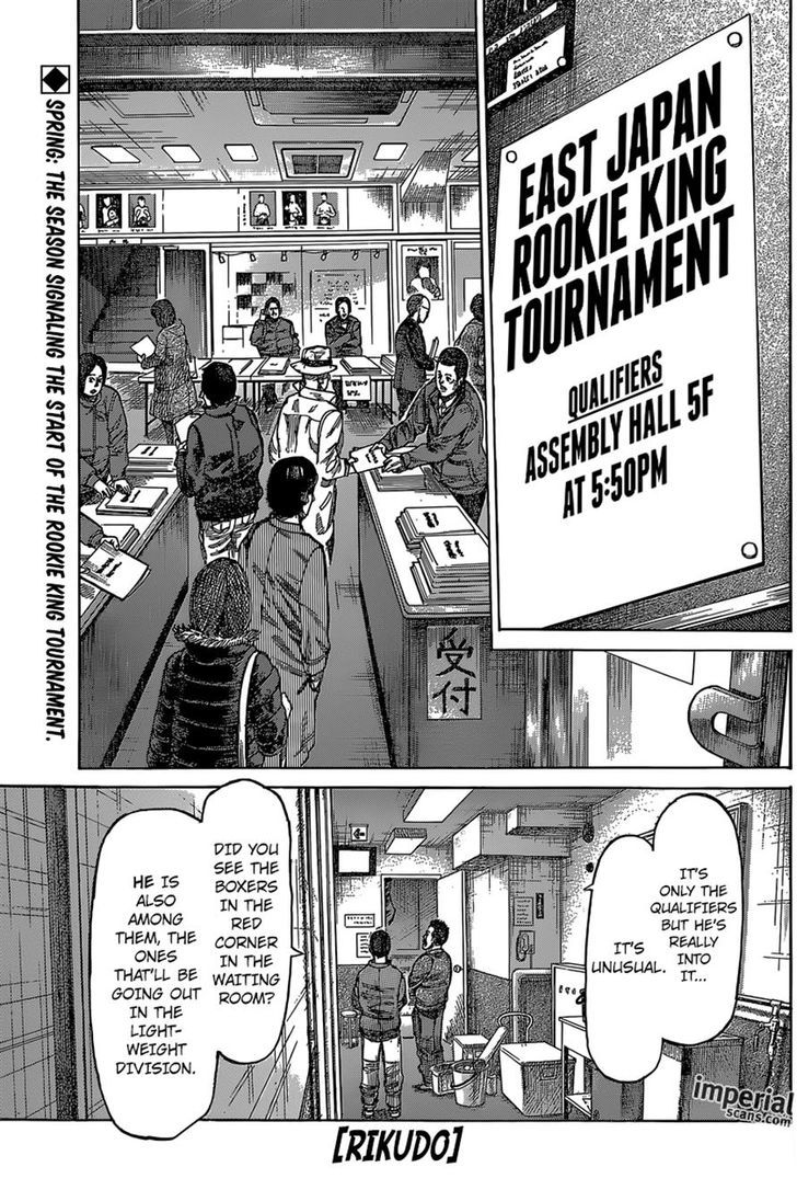 Rikudou Chapter 28 #1