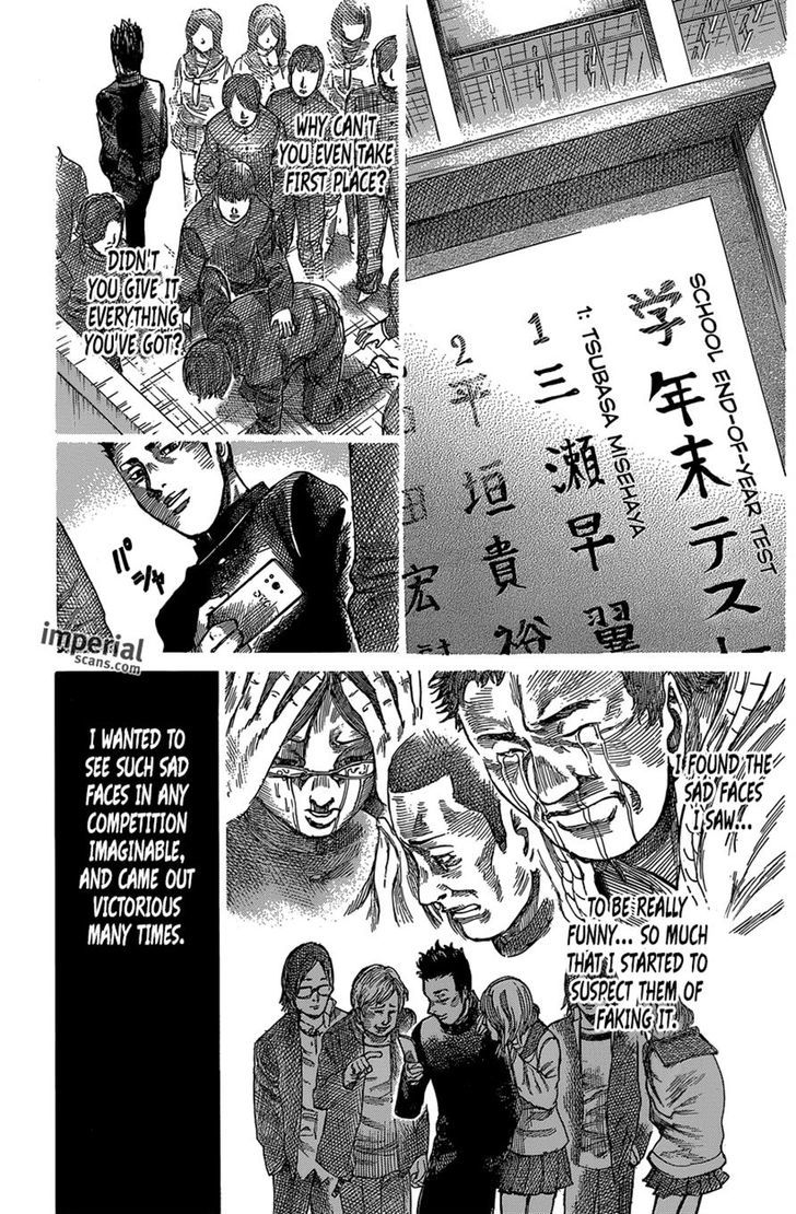 Rikudou Chapter 22 #3