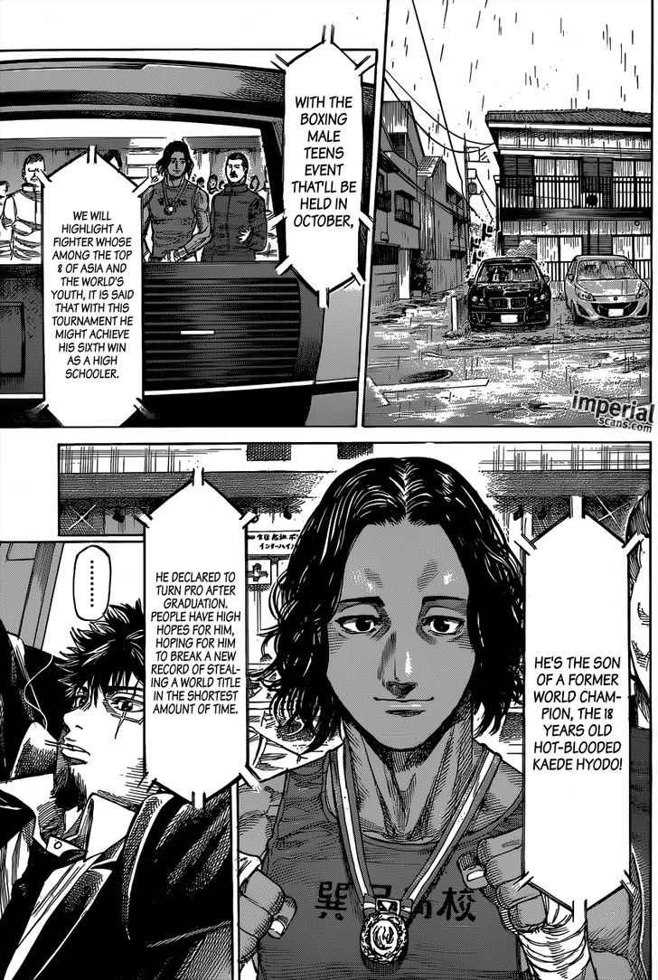 Rikudou Chapter 12 #10