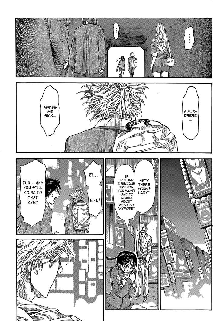 Rikudou Chapter 5 #8