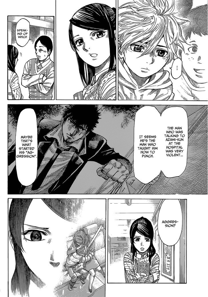 Rikudou Chapter 3 #8