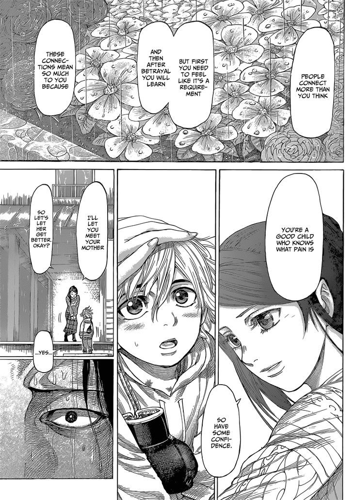 Rikudou Chapter 3 #13