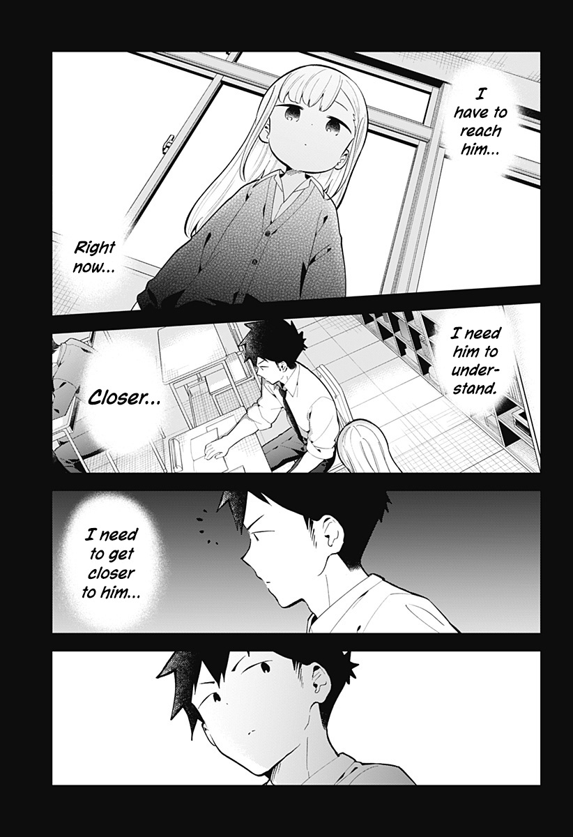 Aharen-San Wa Hakarenai Chapter 167 #15