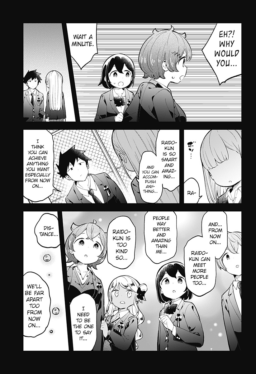 Aharen-San Wa Hakarenai Chapter 161 #8