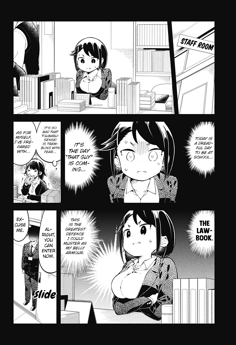 Aharen-San Wa Hakarenai Chapter 162 #3