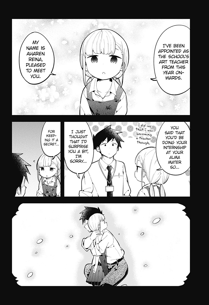 Aharen-San Wa Hakarenai Chapter 162 #17