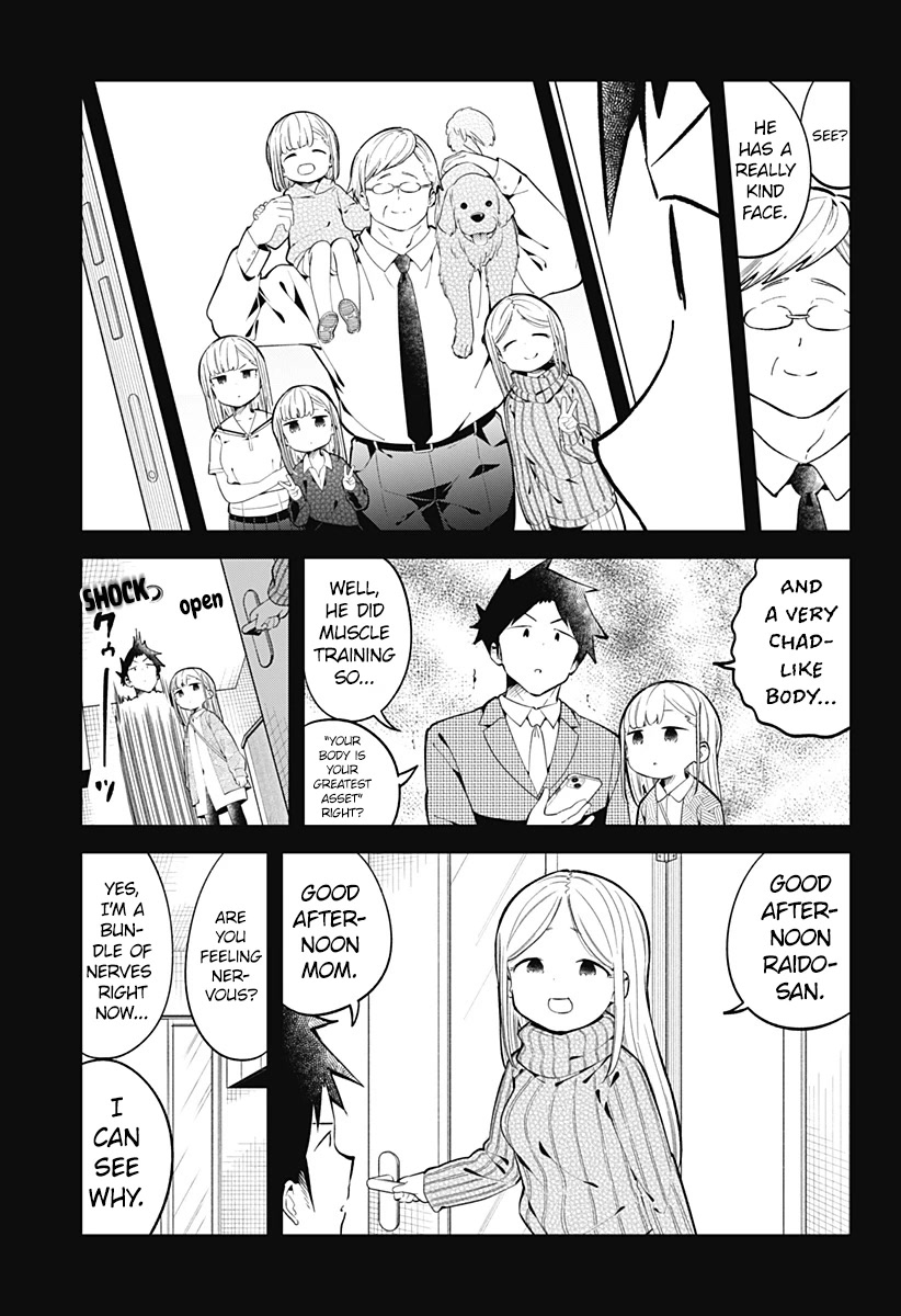 Aharen-San Wa Hakarenai Chapter 163 #6