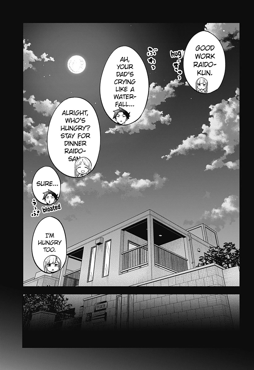 Aharen-San Wa Hakarenai Chapter 163 #14