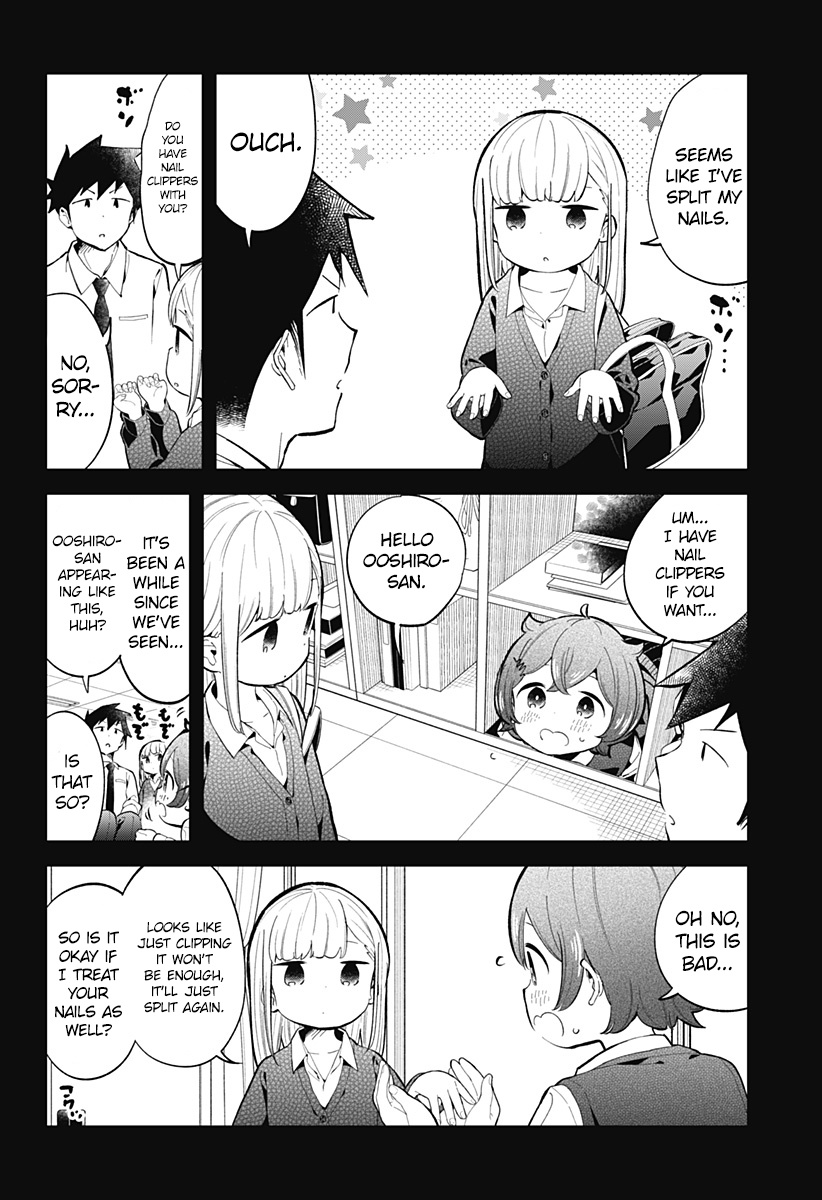 Aharen-San Wa Hakarenai Chapter 159 #3