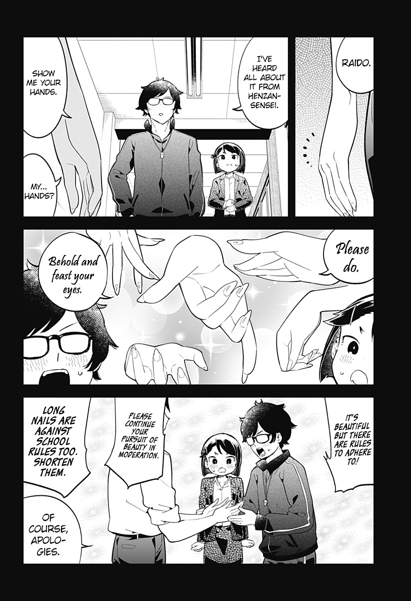 Aharen-San Wa Hakarenai Chapter 159 #15