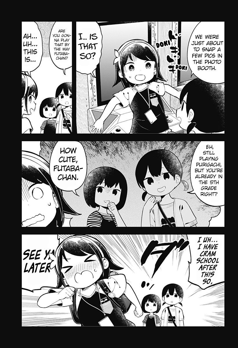 Aharen-San Wa Hakarenai Chapter 153 #4